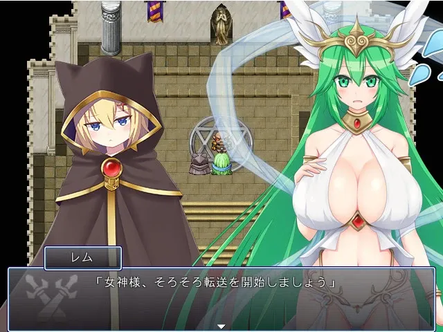 Скриншот 2 к игре That Time I Got Reincarnated as an Orc