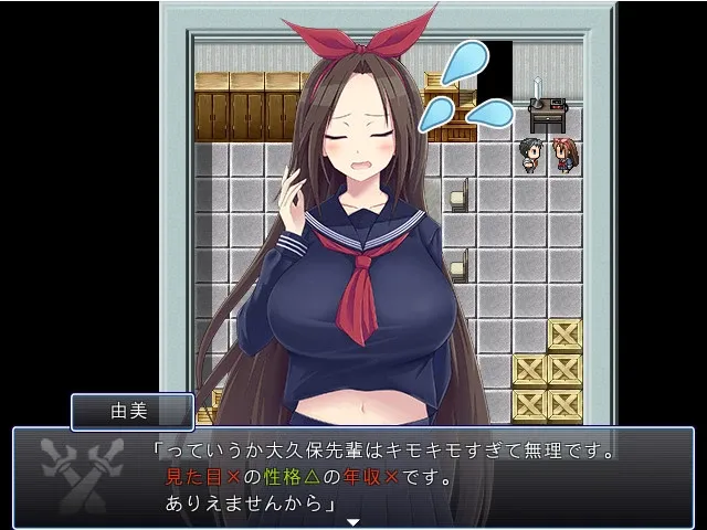 Скриншот 3 к игре That Time I Got Reincarnated as an Orc