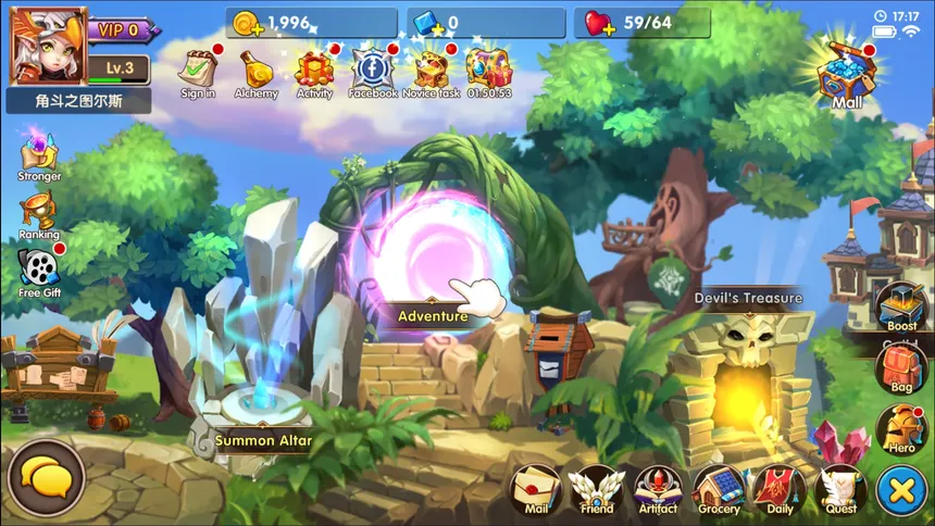 Скриншот 4 к игре Legend of Heroes : Eternal Arena