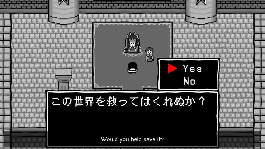 Скриншот 4 к игре みんなで空気読み。3
