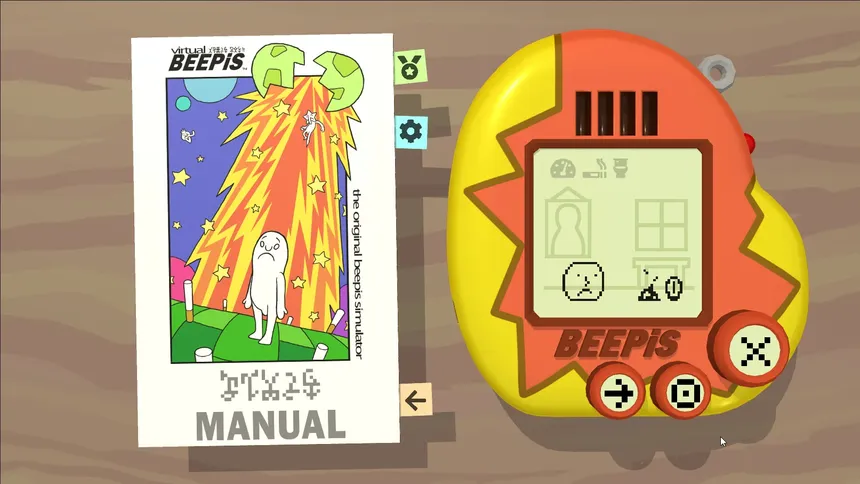 Скриншот 2 к игре virtual beepis