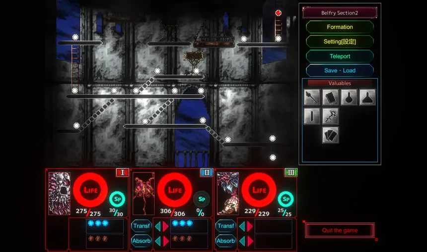 Скриншот 6 к игре The Last Chimera