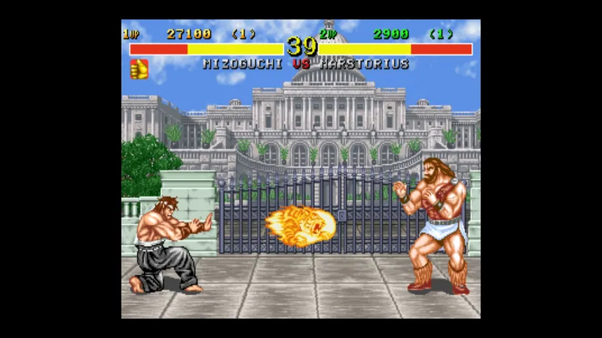 Скриншот 4 к игре Retro Classix: Fighter's History