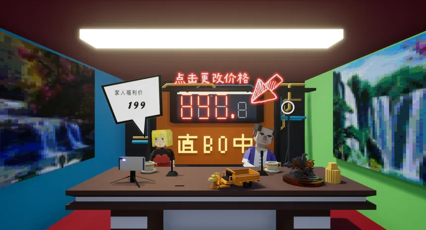 Скриншот 2 к игре 龙鸣朋克