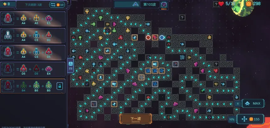 Скриншот 2 к игре 重构 Refactor