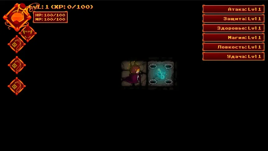 Скриншот 2 к игре Fire and Dungeon