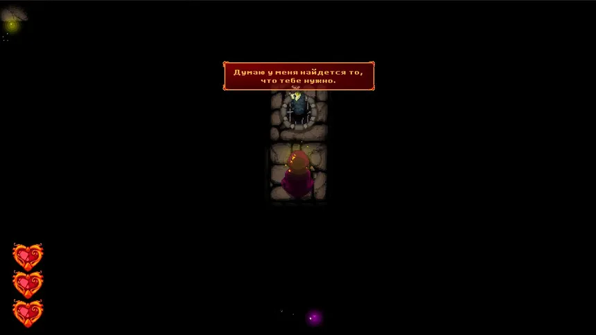 Скриншот 3 к игре Fire and Dungeon