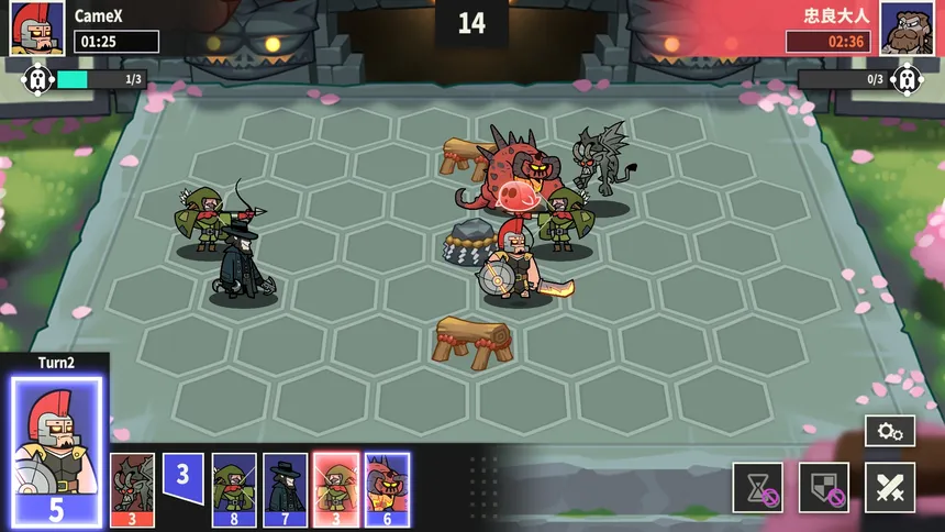 Скриншот 5 к игре Arena Tactics