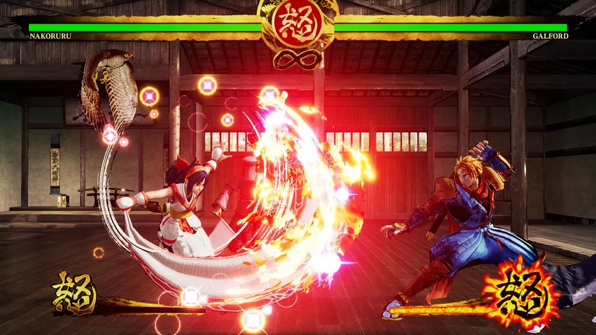 Скриншот 6 к игре Samurai Shodown