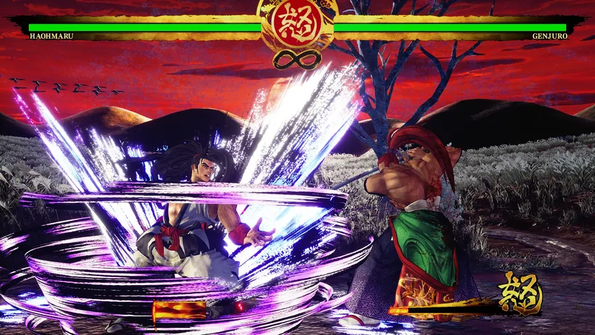 Скриншот 7 к игре Samurai Shodown