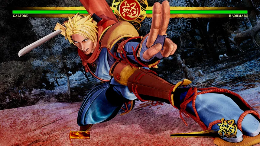 Скриншот 8 к игре Samurai Shodown