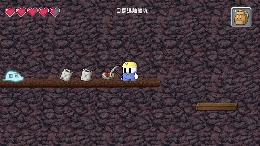 Скриншот 4 к игре Coalhero