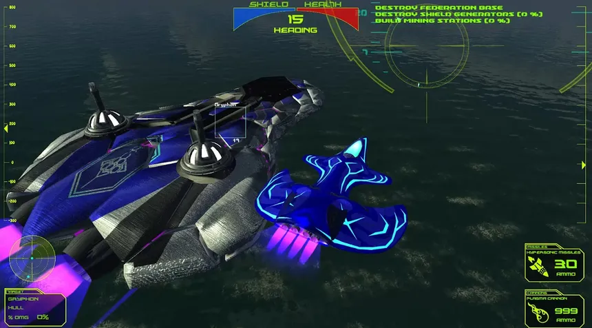Скриншот 5 к игре Manta