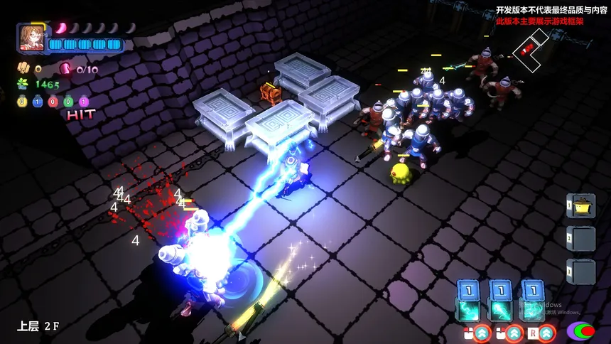 Скриншот 1 к игре Code:STAR DUNGEON  星牢:试炼所