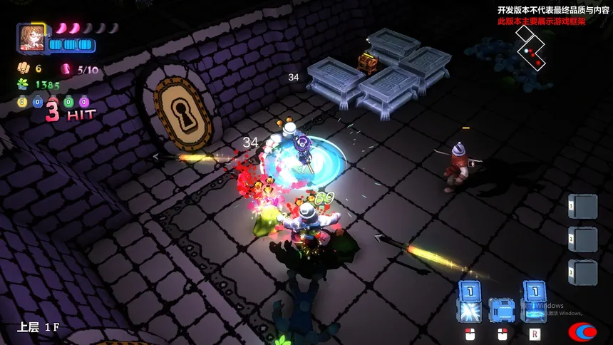 Скриншот 2 к игре Code:STAR DUNGEON  星牢:试炼所