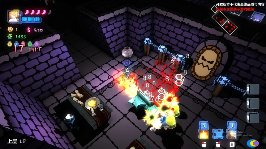 Скриншот 4 к игре Code:STAR DUNGEON  星牢:试炼所