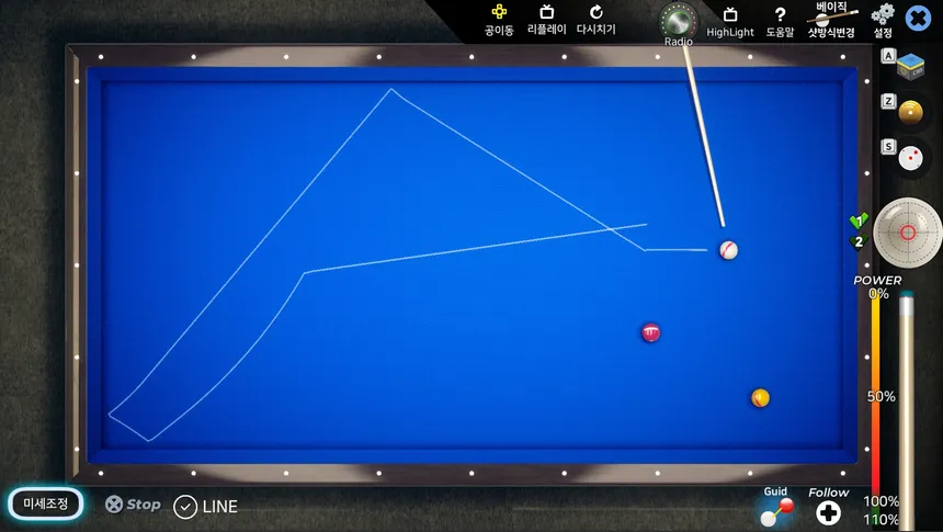 Скриншот 3 к игре 3Cushion Masters