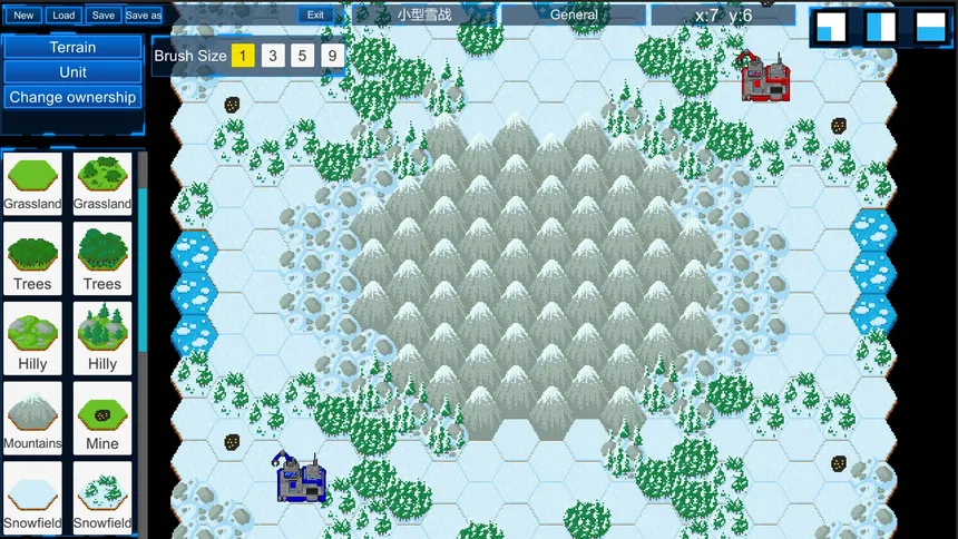 Скриншот 7 к игре Small War