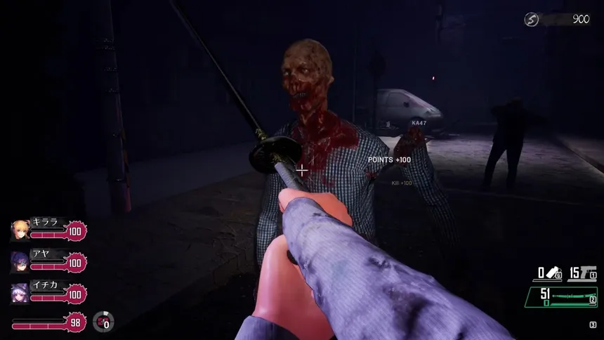 Скриншот 6 к игре Seed of the Dead: Sweet Home