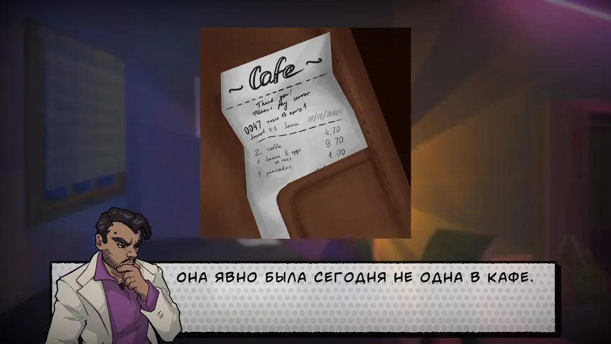 Скриншот 3 к игре Los Cops
