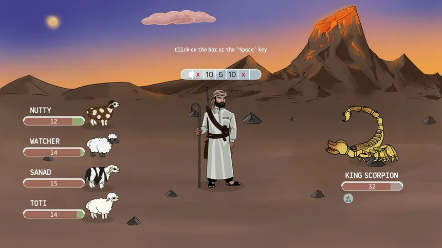 Скриншот 2 к игре The Shepherd
