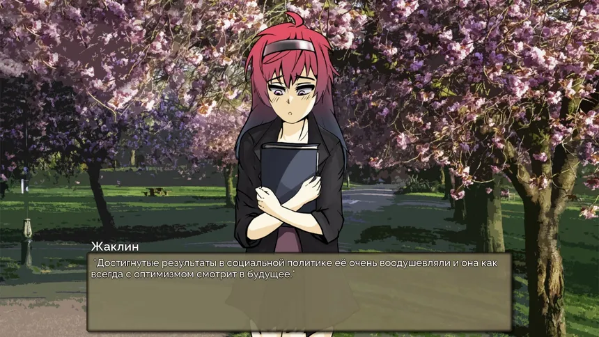 Скриншот 5 к игре Socialism Simulator