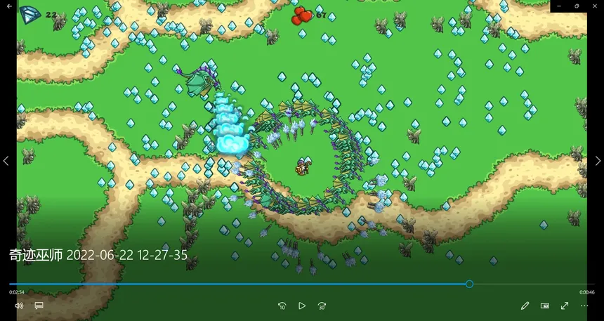 Скриншот 1 к игре gjhinuojbouib
