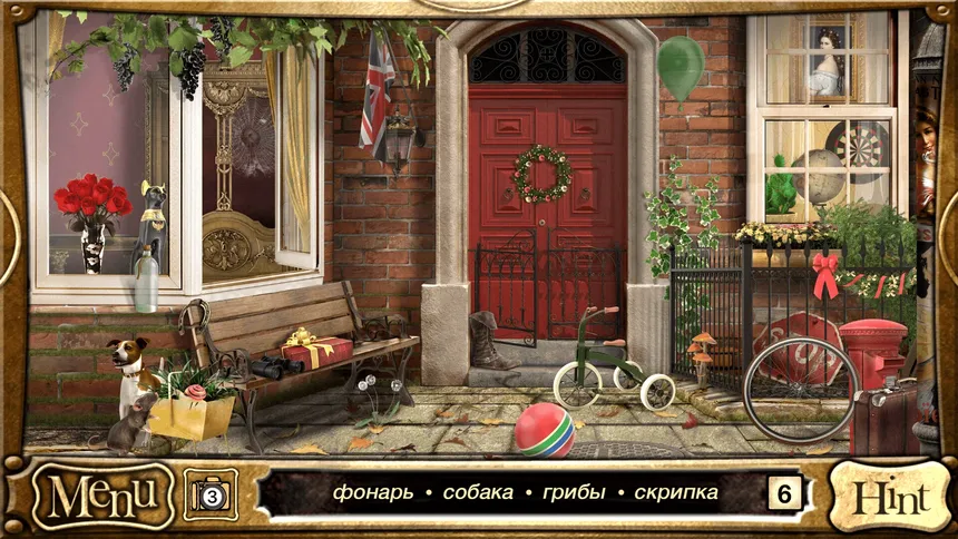 Скриншот 6 к игре Детектив Холмс: Поиск Предметов