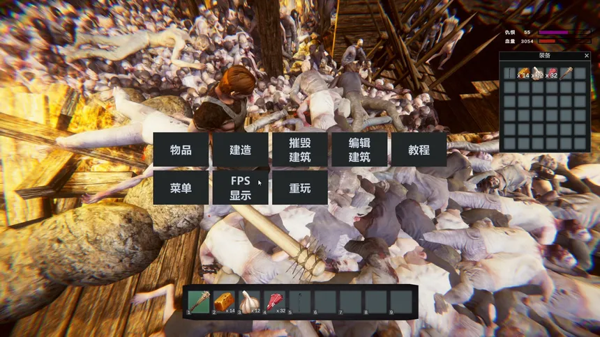 Скриншот 5 к игре 尸水如潮-砍僵尸模拟器