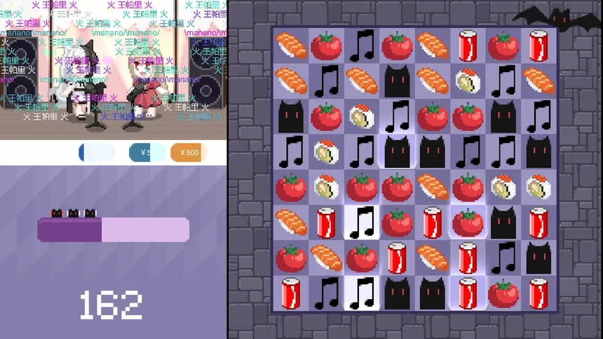 Скриншот 8 к игре 晚上nano好