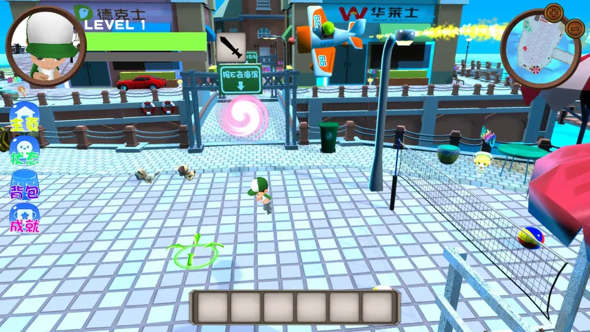 Скриншот 5 к игре 小当家