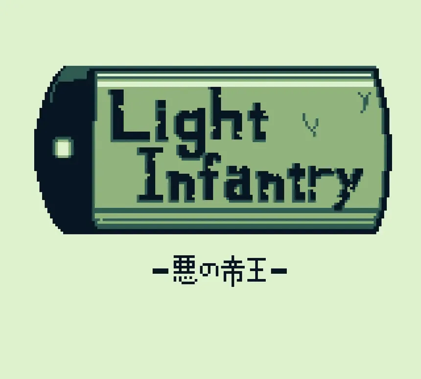 Скриншот 1 к игре Light Infantry