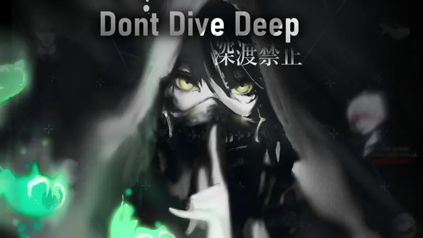 Скриншот 1 к игре Don't Dive Deep