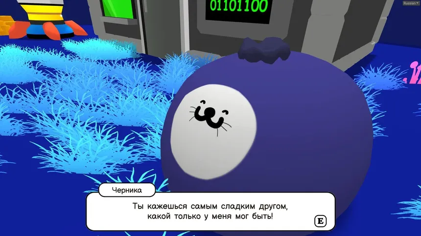 Скриншот 2 к игре Seal World