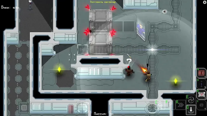 Скриншот 2 к игре Unshaded