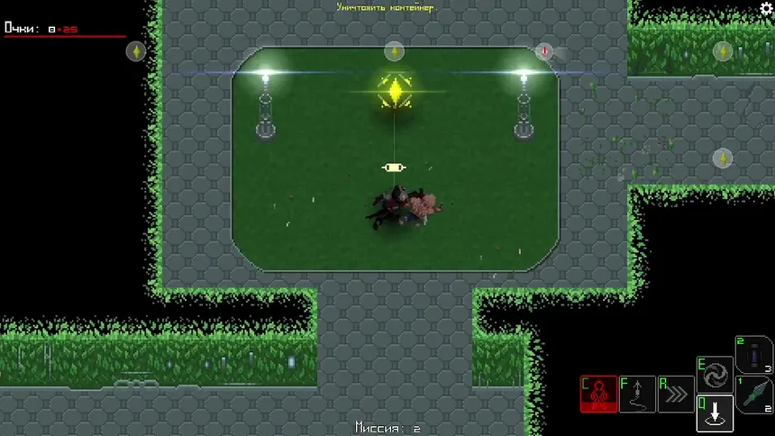 Скриншот 6 к игре Unshaded