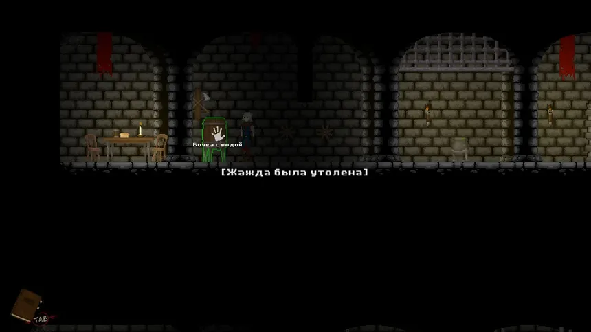 Скриншот 3 к игре Rat Prison