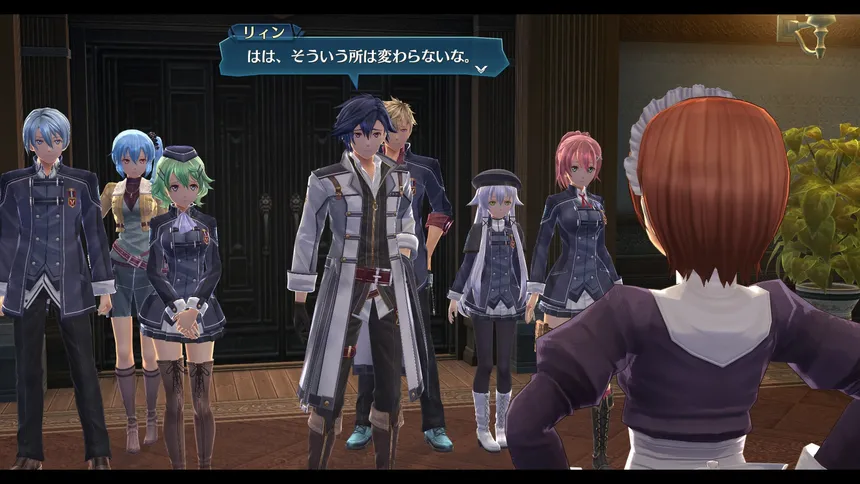 Скриншот 2 к игре 英雄伝説 創の軌跡 / THE LEGEND OF HEROES: HAJIMARI NO KISEKI