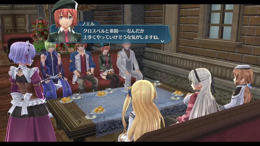 Скриншот 3 к игре 英雄伝説 創の軌跡 / THE LEGEND OF HEROES: HAJIMARI NO KISEKI