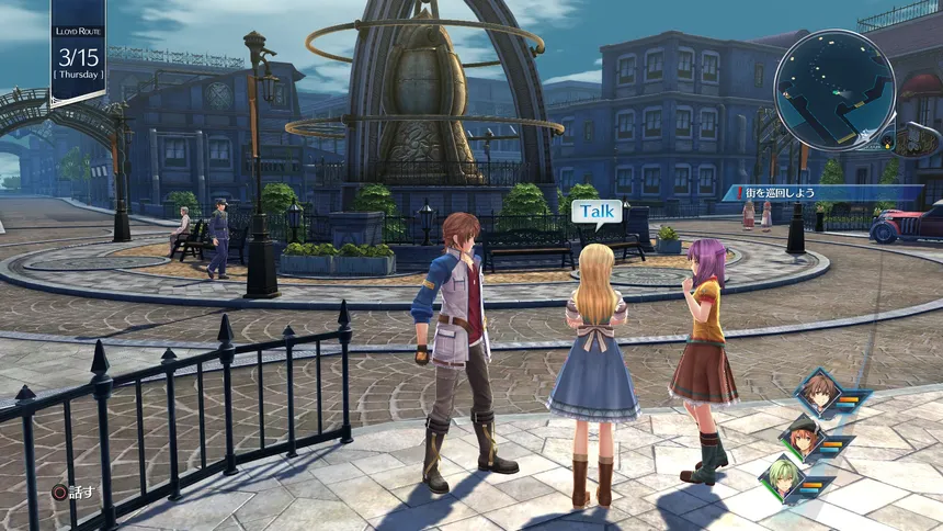 Скриншот 4 к игре 英雄伝説 創の軌跡 / THE LEGEND OF HEROES: HAJIMARI NO KISEKI