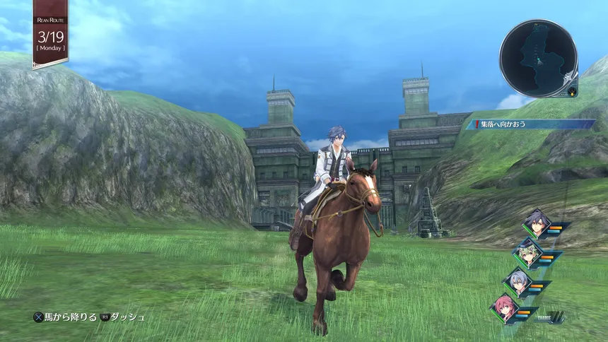 Скриншот 5 к игре 英雄伝説 創の軌跡 / THE LEGEND OF HEROES: HAJIMARI NO KISEKI