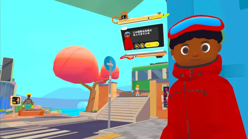 Скриншот 6 к игре Noun Town: VR Language Learning