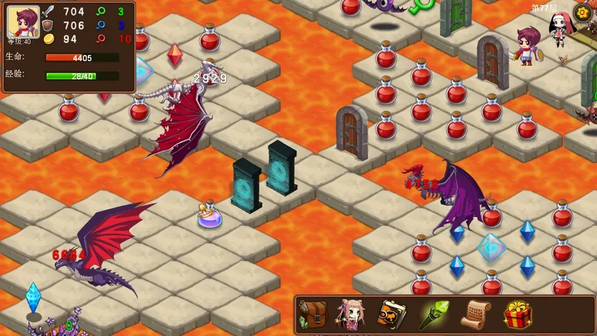 Скриншот 6 к игре 通天魔塔-MagicTower