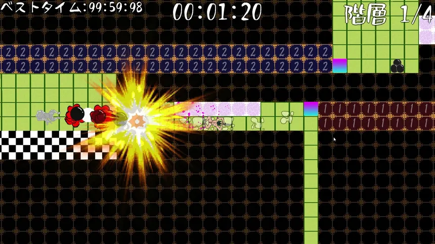 Скриншот 2 к игре Shin Lotion Samurai