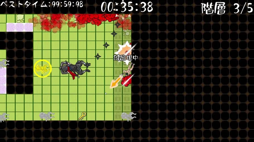 Скриншот 3 к игре Shin Lotion Samurai