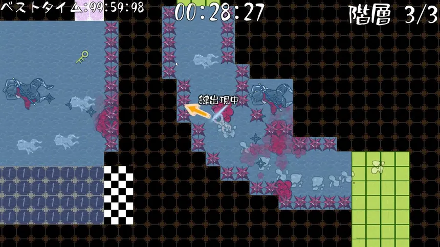 Скриншот 5 к игре Shin Lotion Samurai