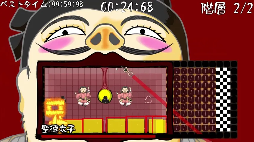 Скриншот 8 к игре Shin Lotion Samurai