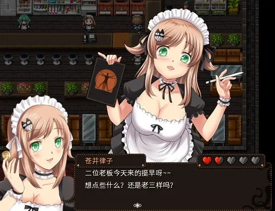 Скриншот 3 к игре 萝莉的远征 Lolita Expedition