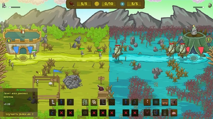 Скриншот 1 к игре Lord of the Click 2