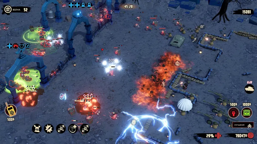 Скриншот 1 к игре Northend Tower Defense